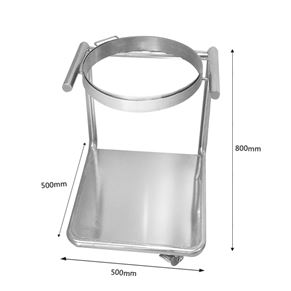 Stainless Steel Dustbin Rack 