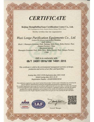 ISO 14001