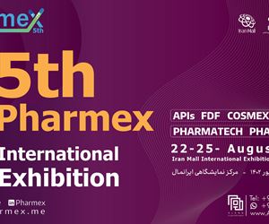 LENGE's Agent Mikhak Attend Pharmex Middle East 2023